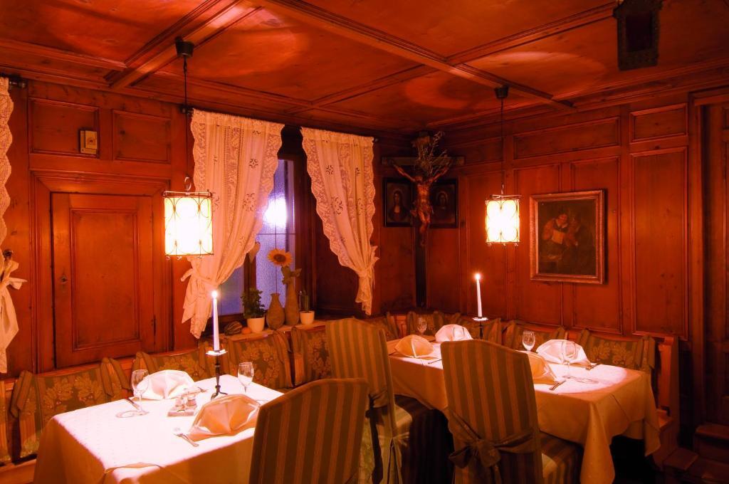 Palmengarten Hotel Gstoer ラグンド エクステリア 写真